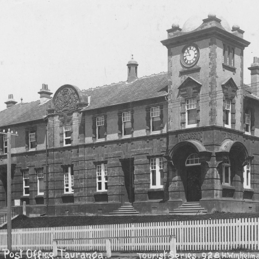 Government Buildings, Tauranga, 1906- (Place)