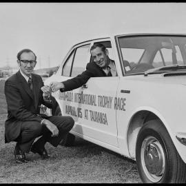 Japan/BOP Trophy race - Tga Racecourse