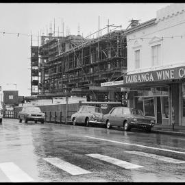 Bay of Plenty Savings Bank building