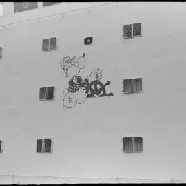 Greek freighter Aegis Sonic