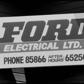 Ford Electrical Ltd sign