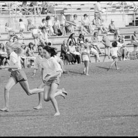 Primary schools athletics