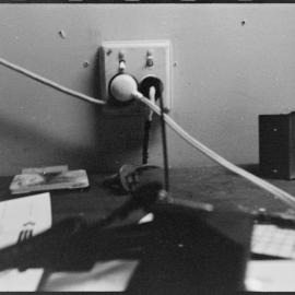 Power outlet (blurred photograph)