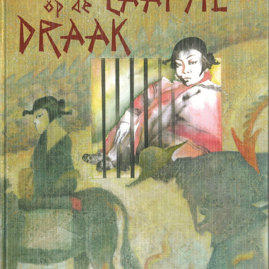 De jacht op de laaste draak