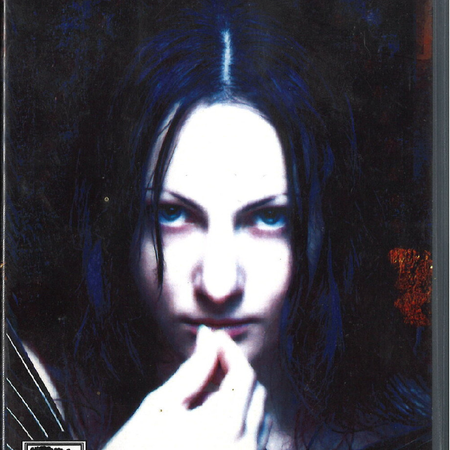 The Raging Quiet, audio cassette