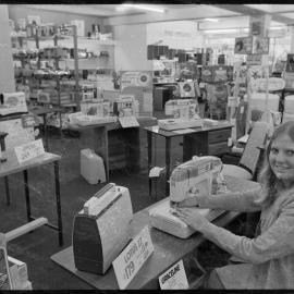 Retailing. The Farmers store has an extensive range of sewing machines in its new and bigger premises, and a demonstrator.