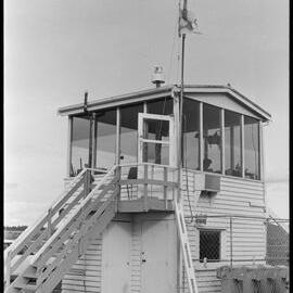 Exterior of Tauranga Airport's old control tower.