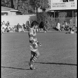 Rugby. Bay of Plenty versus King Country at Tauranga Domain.