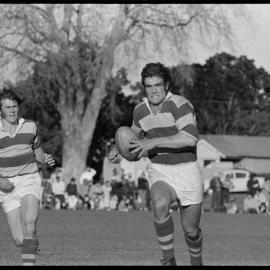 Rugby. Bay of Plenty versus King Country at Tauranga Domain.
