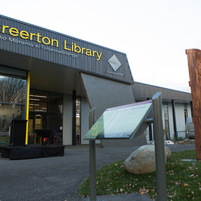 The library at Greerton