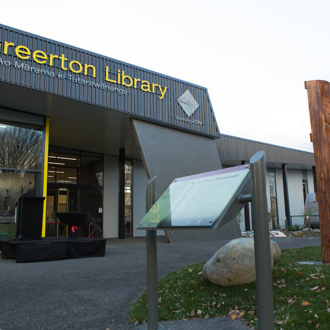 Te Ao Mārama ki Tutarawānanga - Greerton Library, 1964- (Organisation)