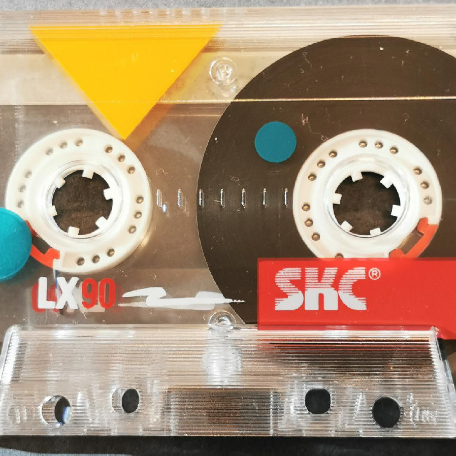 Tauranga Library cassette recordings collection, 1990s
