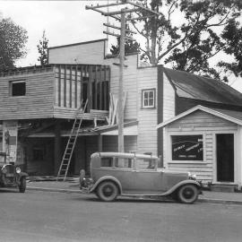 Katikati Theatre Extension (1947)