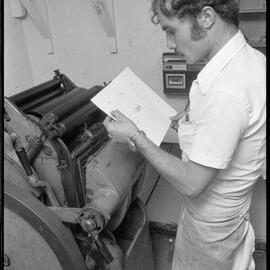 Cruiseliner, Fairsky