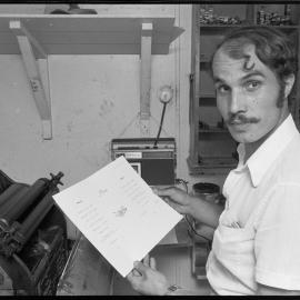 Cruiseliner, Fairsky