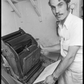 Cruiseliner, Fairsky