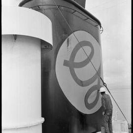 Ship's funnel