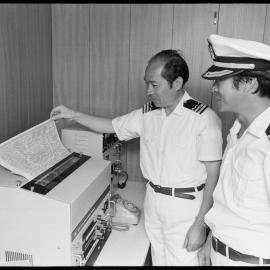 Ships Captain and Radio Officer