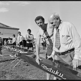 Tauranga Rowing Club's junior eight
