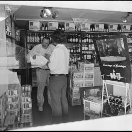 Tauranga Hotel's wholesale store - theft