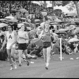Twilight athletics meeting - Tauranga Domain