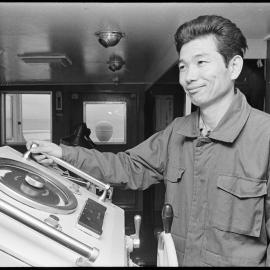 Captain Kang Un Hwang - Fortune Ace