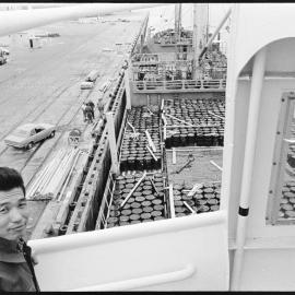 Captain Kang Un Hwang - Fortune Ace