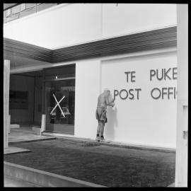Te Puke post office