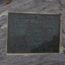 Ranui Shipwreck (1950) by Lee Switzer