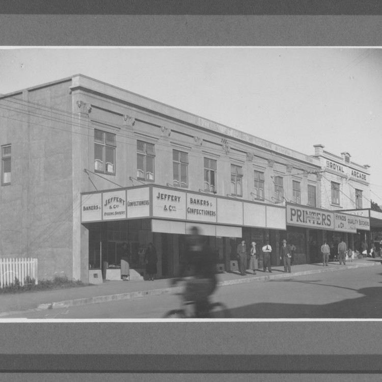 Northern Star Building, 1933- (Place)
