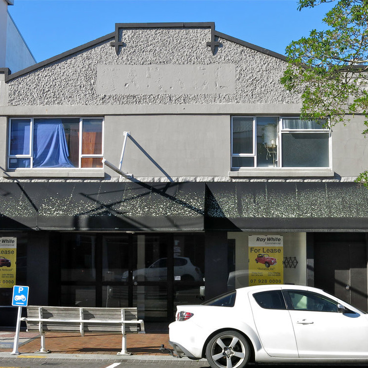 Former Forbes Garage, 1926-2020 (Place)