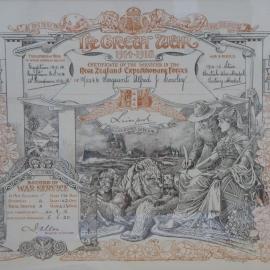 Threads of Memory 2015 - Paul O'Neill (41)