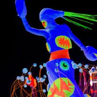 Wearable Creationz (Rotorua)