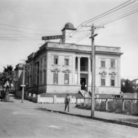 Town Hall, Tauranga