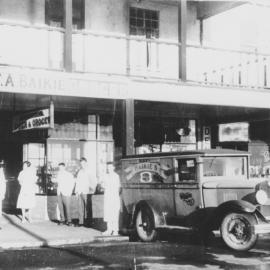 Tom Baikie's Grocer's and Baker's Shop, The Strand c. 1930s