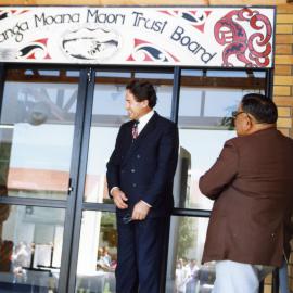 Tauranga Moana Māori Trust Board Office Opening 1991