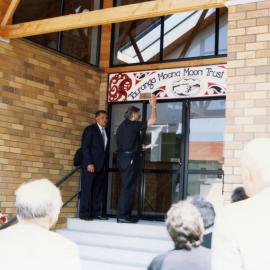 Tauranga Moana Māori Trust Board Opening 1991
