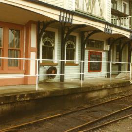 Historic Village No.1 complex c. late-1990s