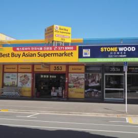 353 Cameron road, Tauranga 
