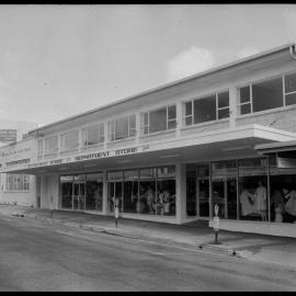 Changing Face: Korvette department store