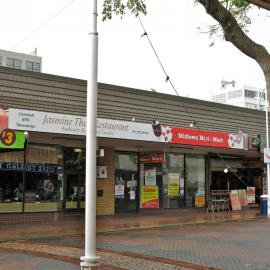 Devonport Road shopfront number about 108