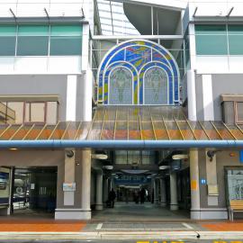 Facing 91 Willow Street Atrium toward the Tauranga City Library