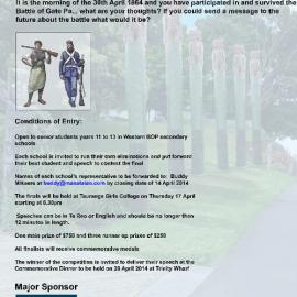 Speech Competition for Gate Pa 150th (Poster)