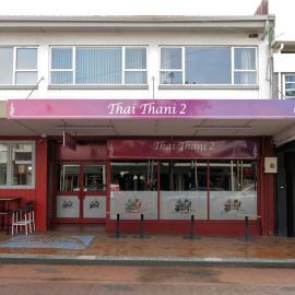 Approximately 15 Wharf Street