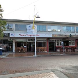 Approximately 15 Wharf Street