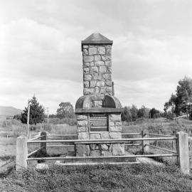 Memorial obelisk to Mr Donald Grant