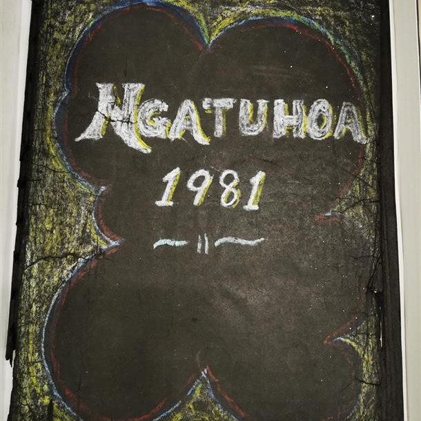 Ngatuhoa Lodge camps: Ōtūmoetai Intermediate School photograph scrapbooks, 1980-1983