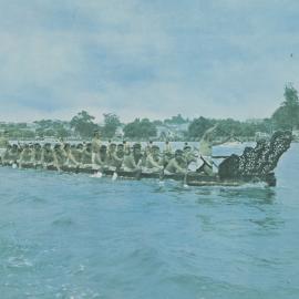 Te Awanui waka at Memorial park