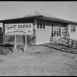 Mount Maunganui Public Library 
