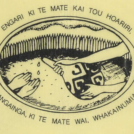Tauranga Moana Māori Trust Board Collection